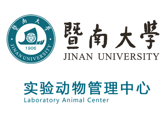 暨南大學(xué)logo